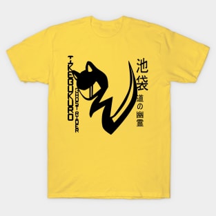 Ikebukuro Ghost Rider T-Shirt